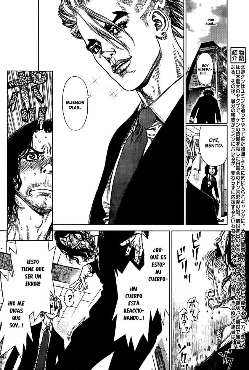 Read Sun Ken Rock (es) Manga Online