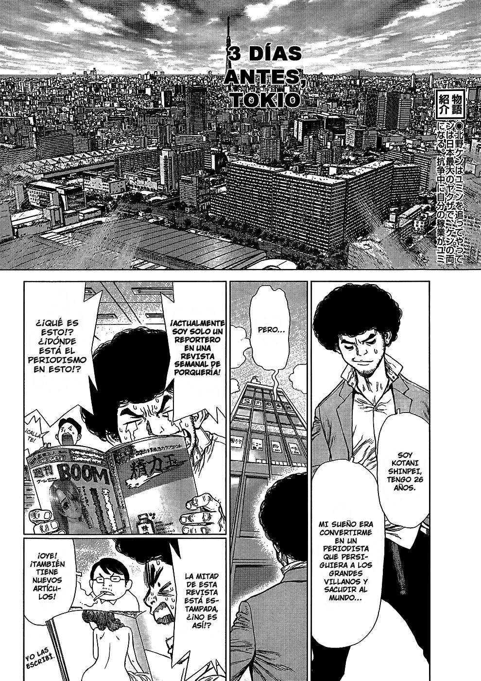 Read Sun Ken Rock (es) Manga Online