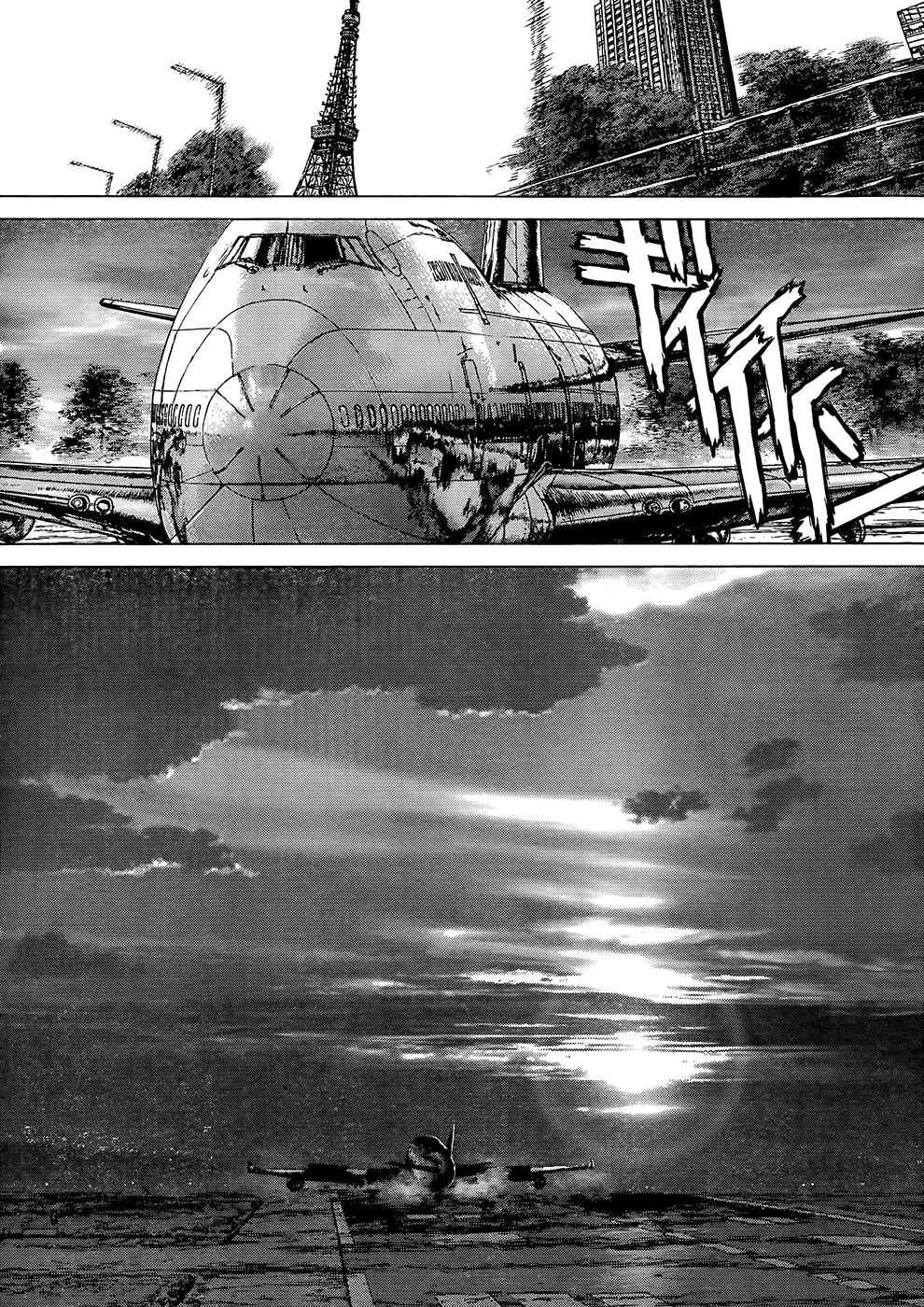 Read Sun Ken Rock (es) Manga Online