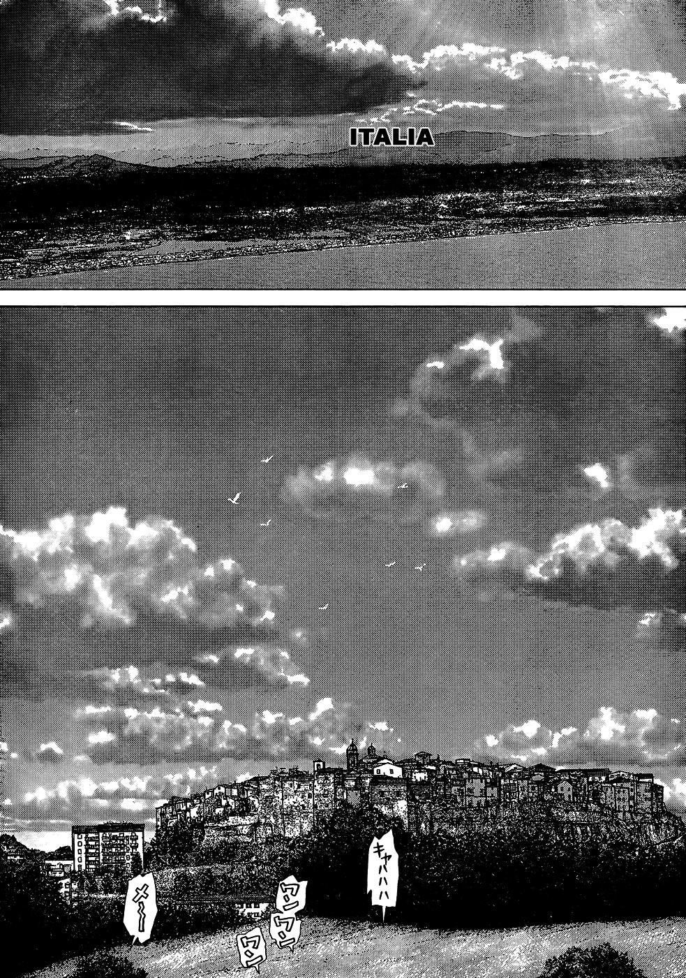 Read Sun Ken Rock (es) Manga Online