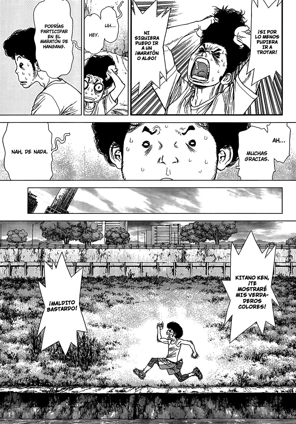 Read Sun Ken Rock (es) Manga Online