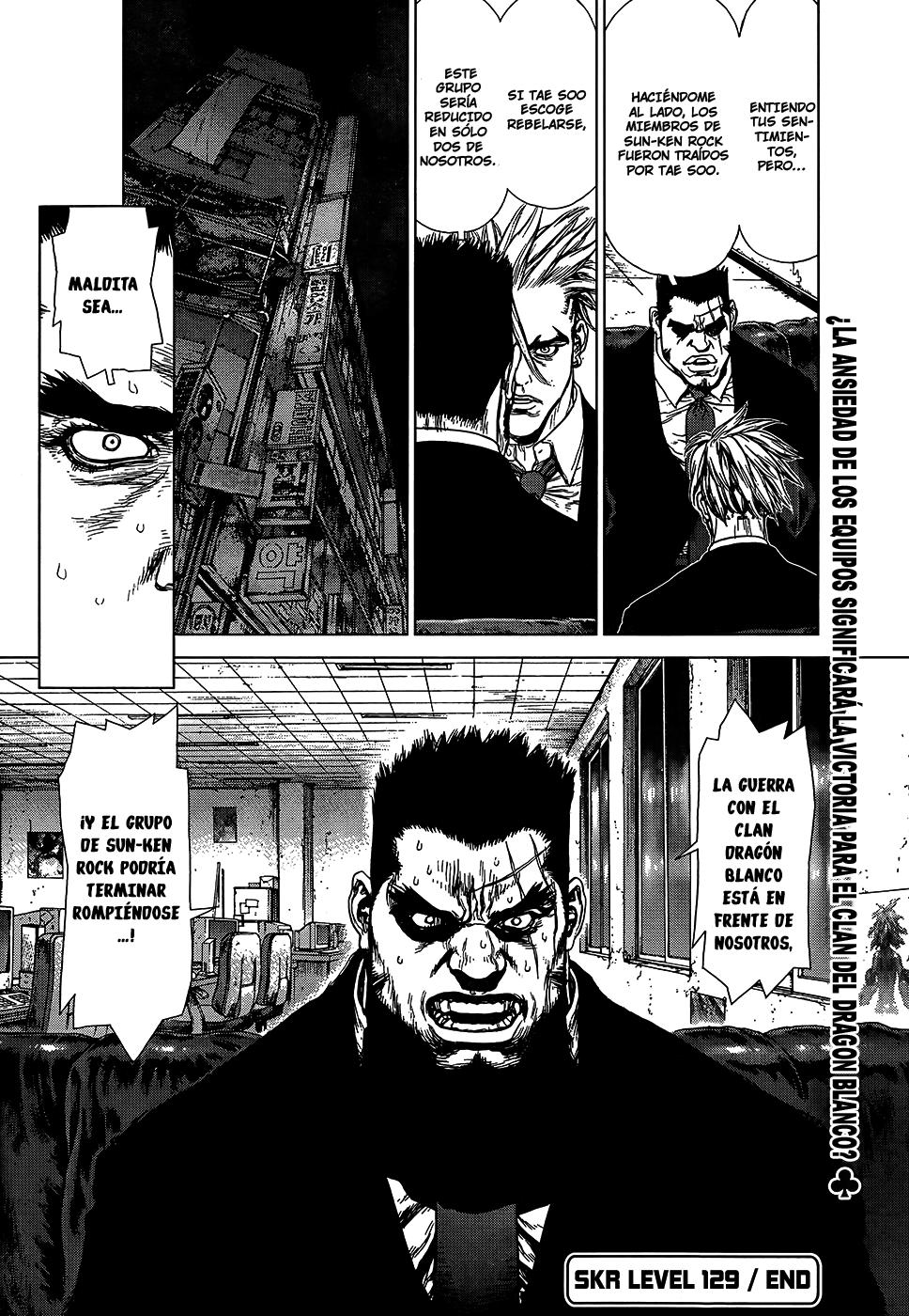 Read Sun Ken Rock (es) Manga Online