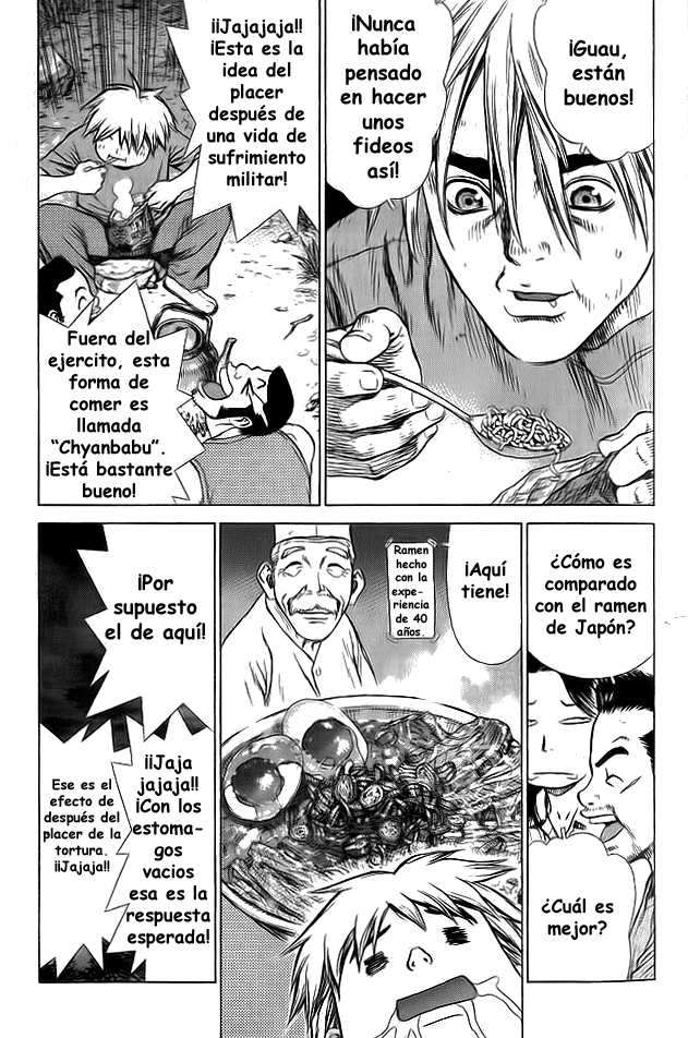 Read Sun Ken Rock (es) Manga Online