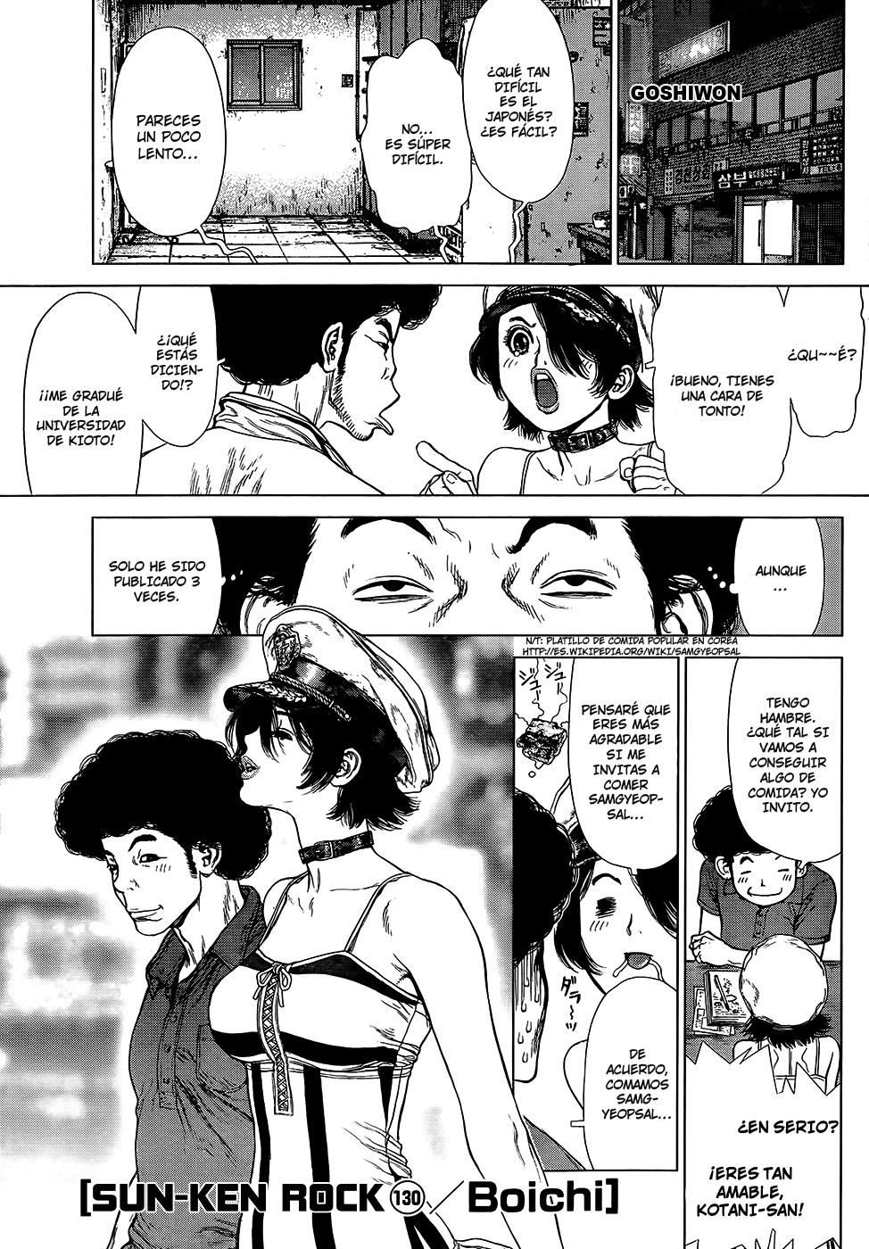 Read Sun Ken Rock (es) Manga Online