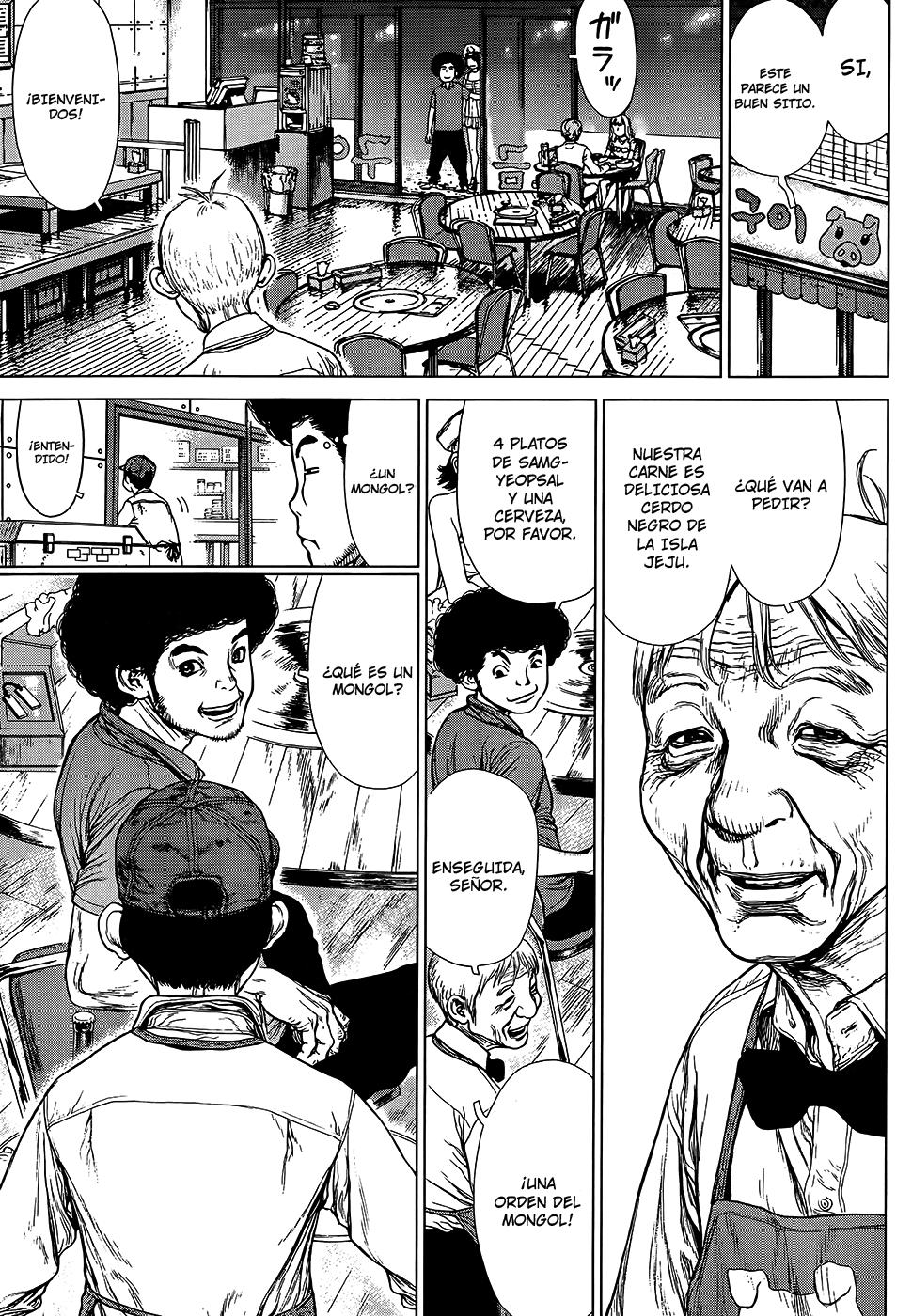 Read Sun Ken Rock (es) Manga Online