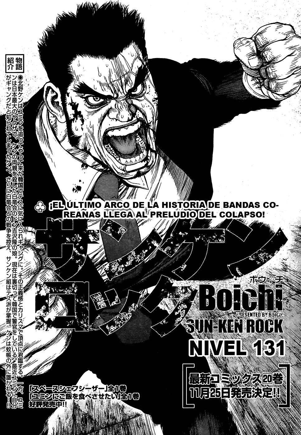 Read Sun Ken Rock (es) Manga Online