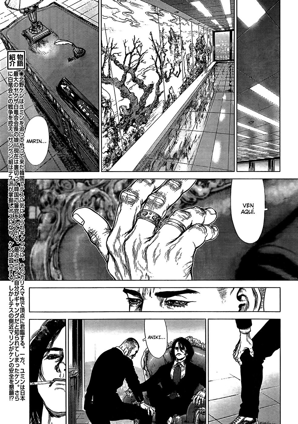 Read Sun Ken Rock (es) Manga Online