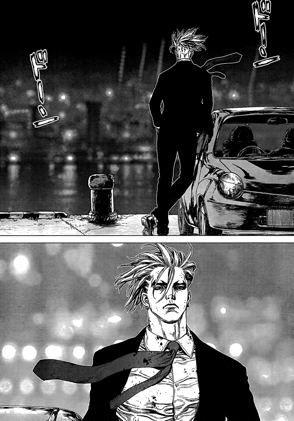 Read Sun Ken Rock (es) Manga Online