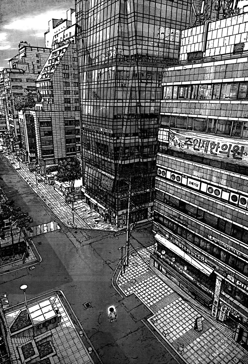 Read Sun Ken Rock (es) Manga Online