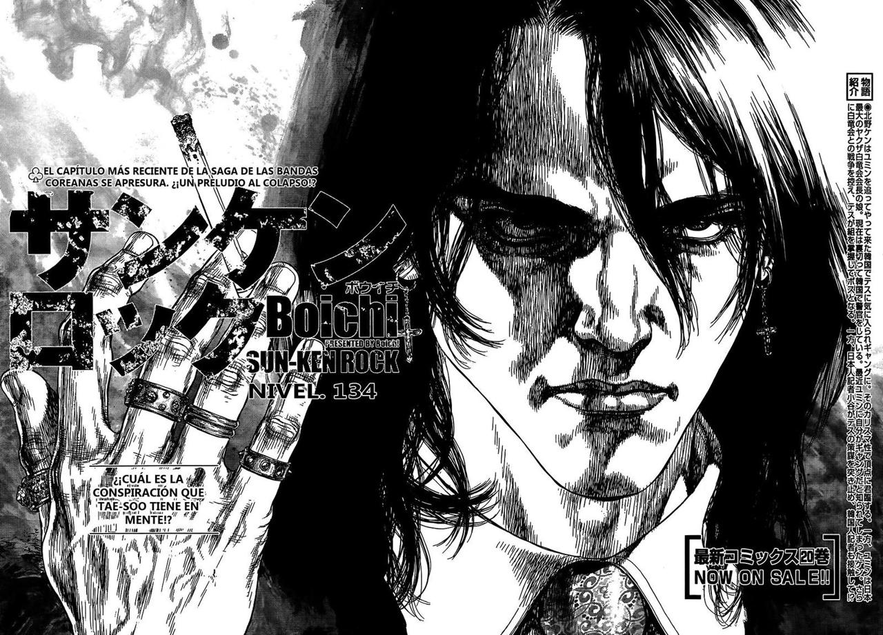 Read Sun Ken Rock (es) Manga Online