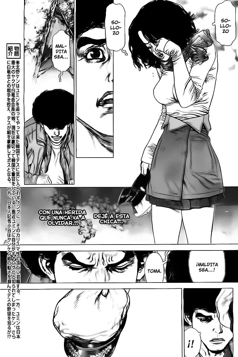 Read Sun Ken Rock (es) Manga Online