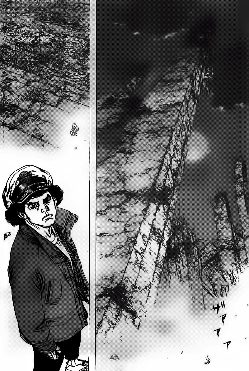 Read Sun Ken Rock (es) Manga Online