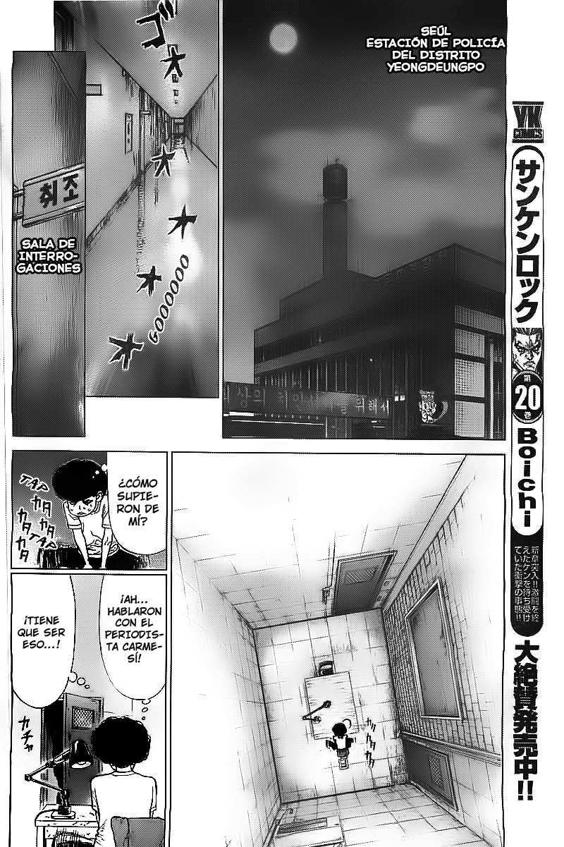 Read Sun Ken Rock (es) Manga Online