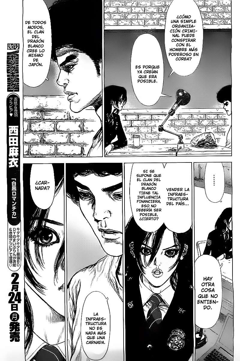 Read Sun Ken Rock (es) Manga Online