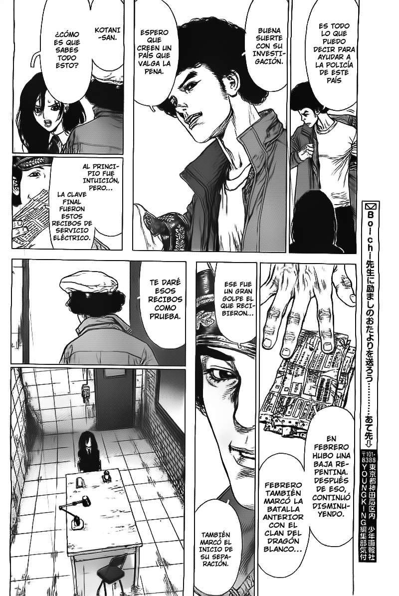Read Sun Ken Rock (es) Manga Online