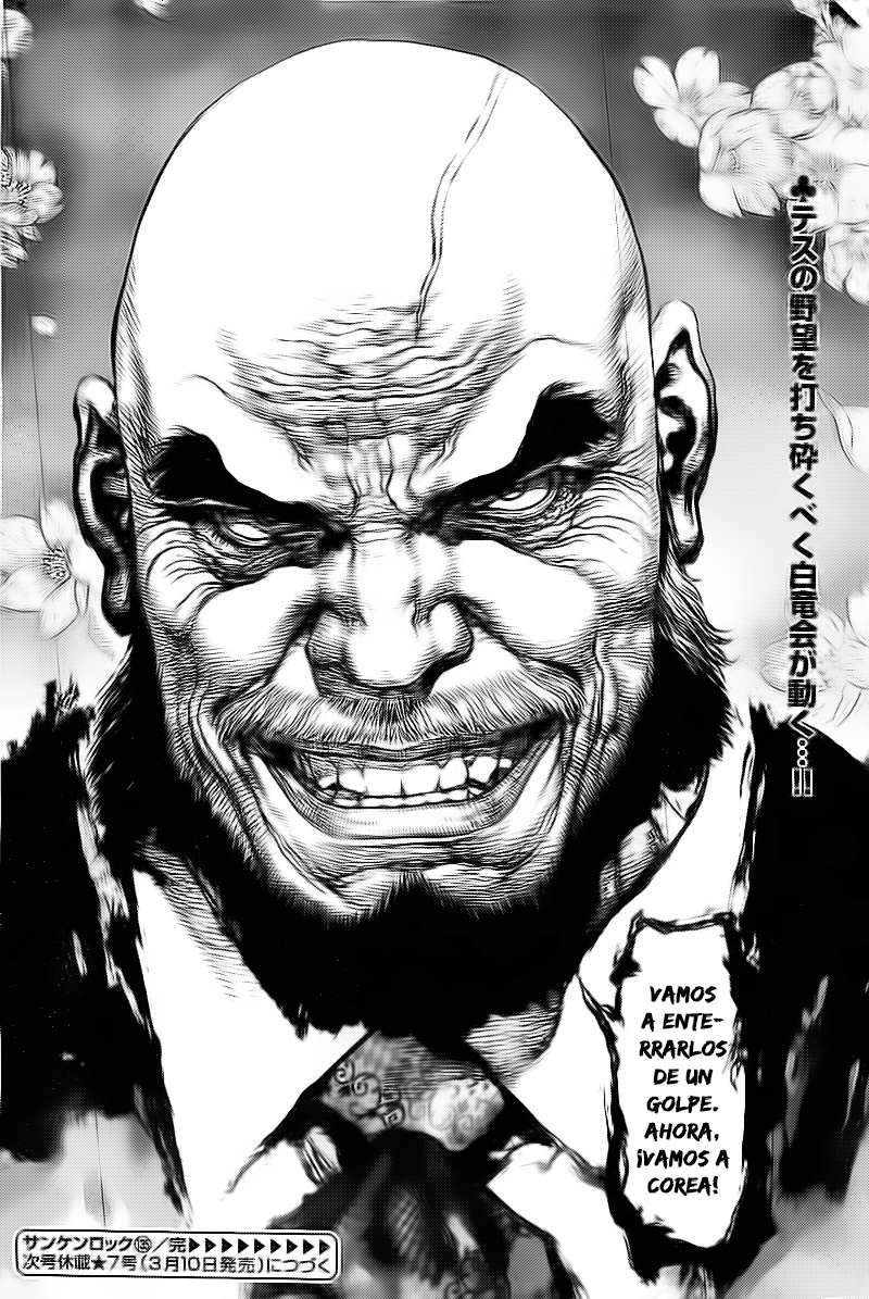 Read Sun Ken Rock (es) Manga Online