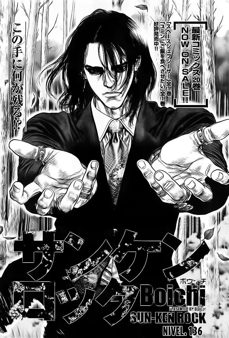 Read Sun Ken Rock (es) Manga Online