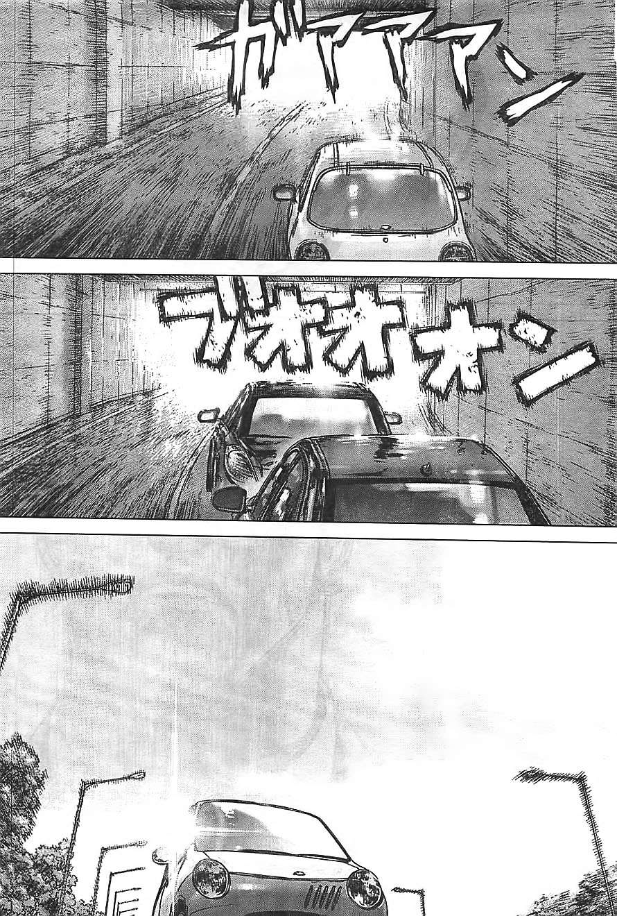 Read Sun Ken Rock (es) Manga Online