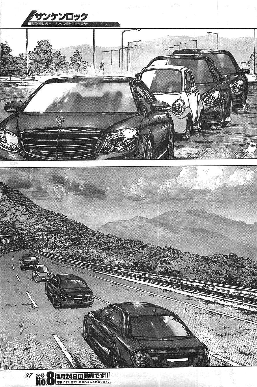 Read Sun Ken Rock (es) Manga Online