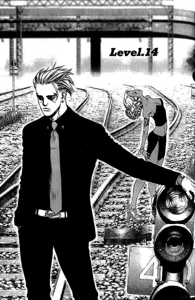 Read Sun Ken Rock (es) Manga Online