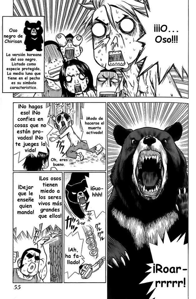 Read Sun Ken Rock (es) Manga Online