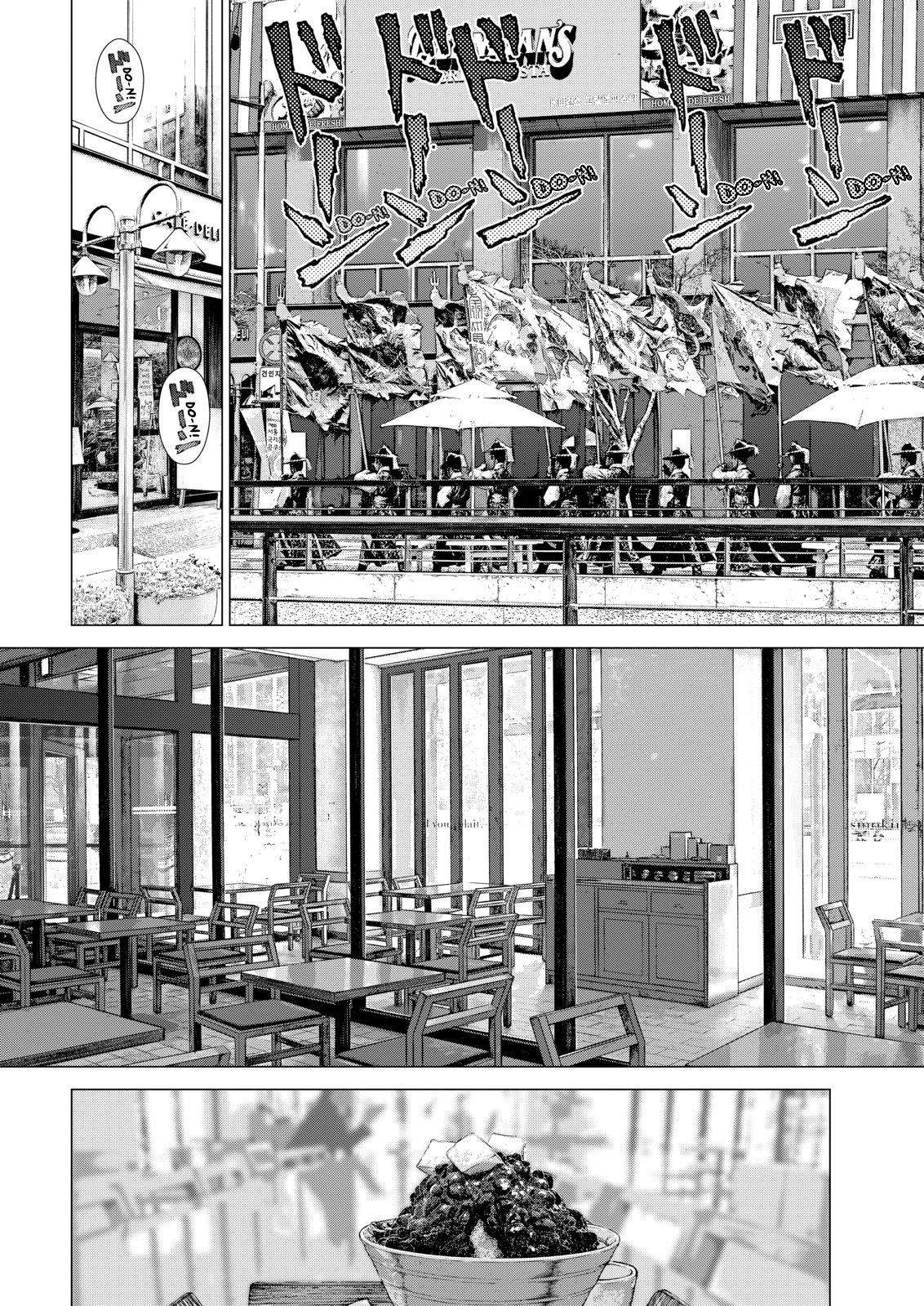 Read Sun Ken Rock (es) Manga Online