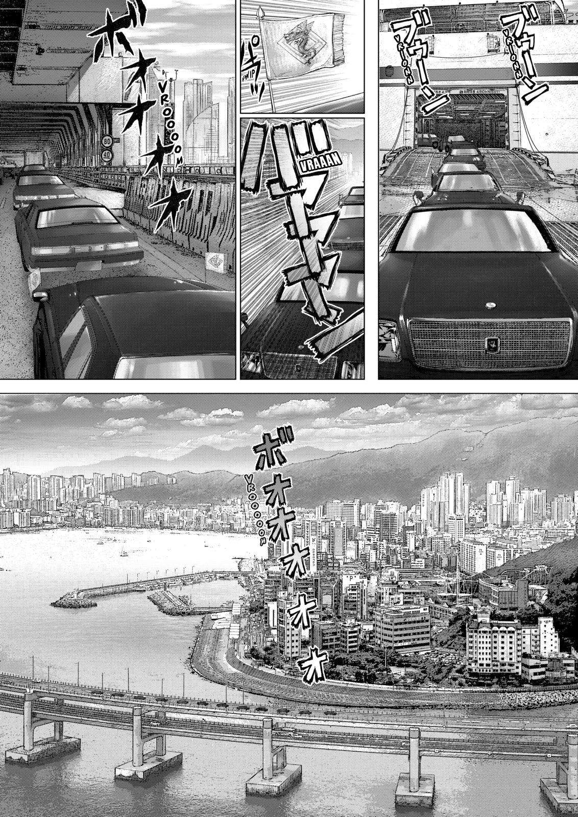 Read Sun Ken Rock (es) Manga Online