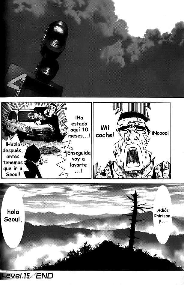 Read Sun Ken Rock (es) Manga Online