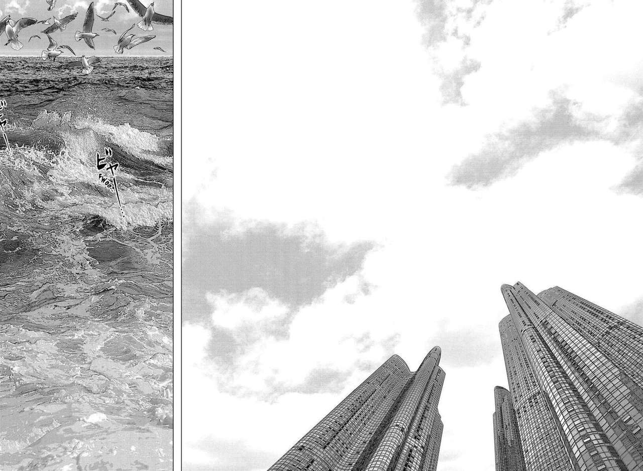 Read Sun Ken Rock (es) Manga Online