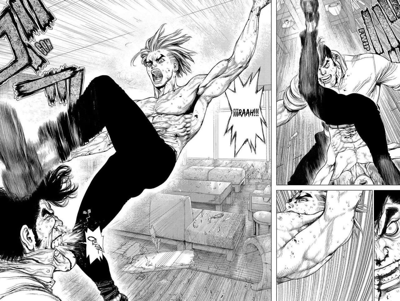 Read Sun Ken Rock (es) Manga Online