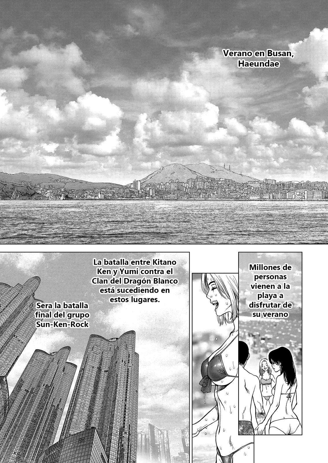 Read Sun Ken Rock (es) Manga Online