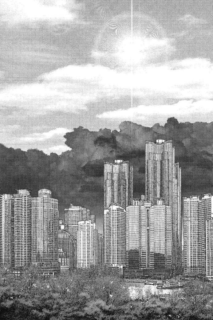 Read Sun Ken Rock (es) Manga Online