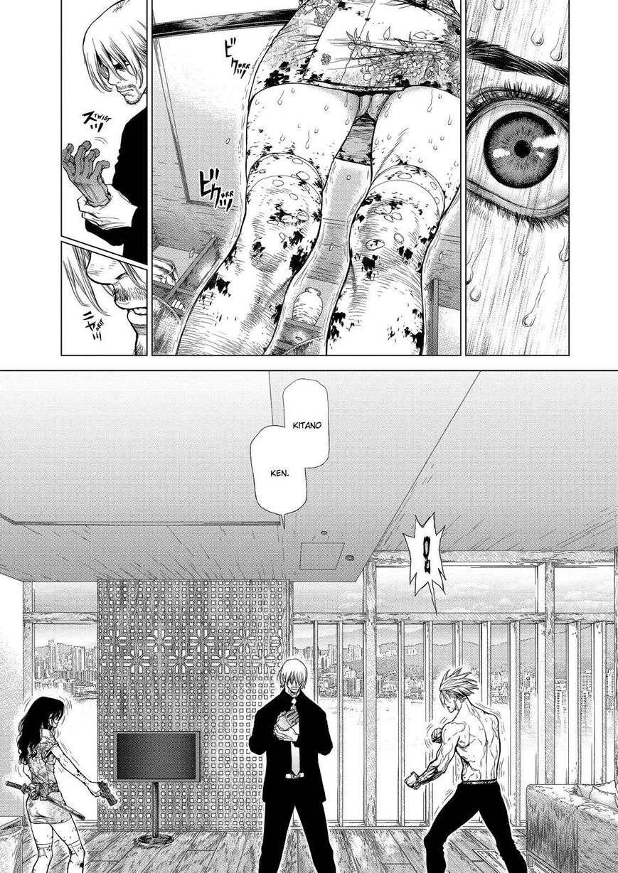 Read Sun Ken Rock (es) Manga Online