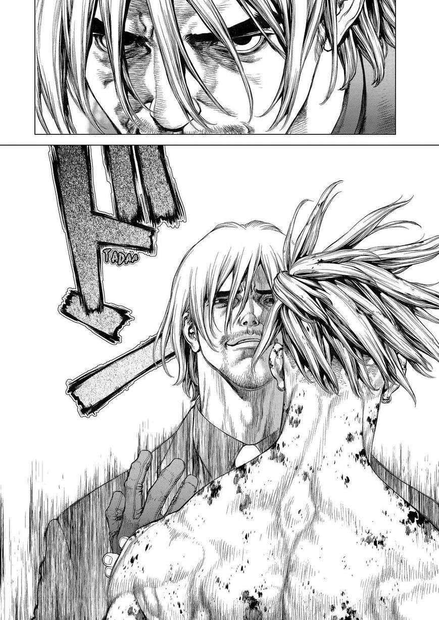 Read Sun Ken Rock (es) Manga Online