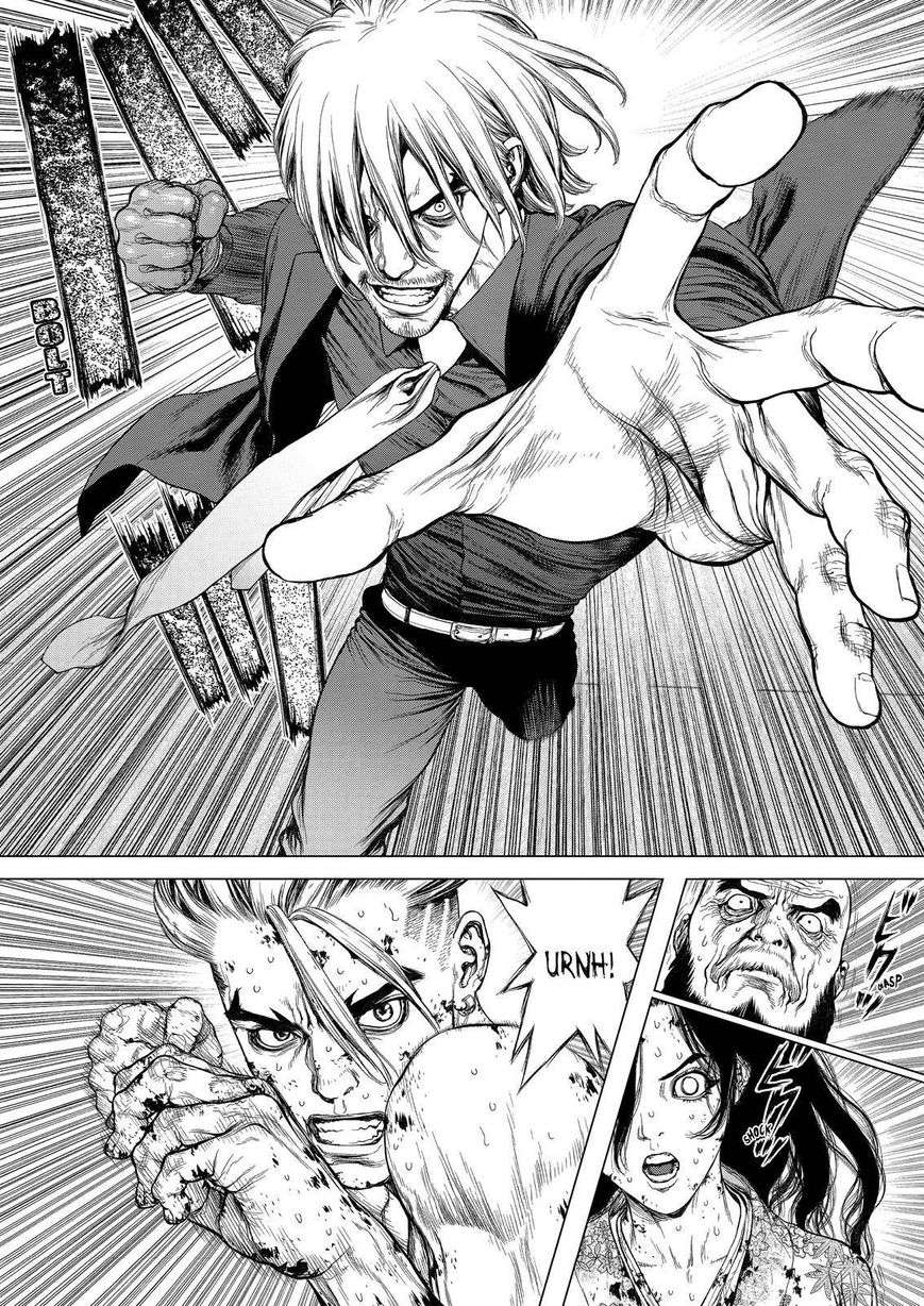 Read Sun Ken Rock (es) Manga Online