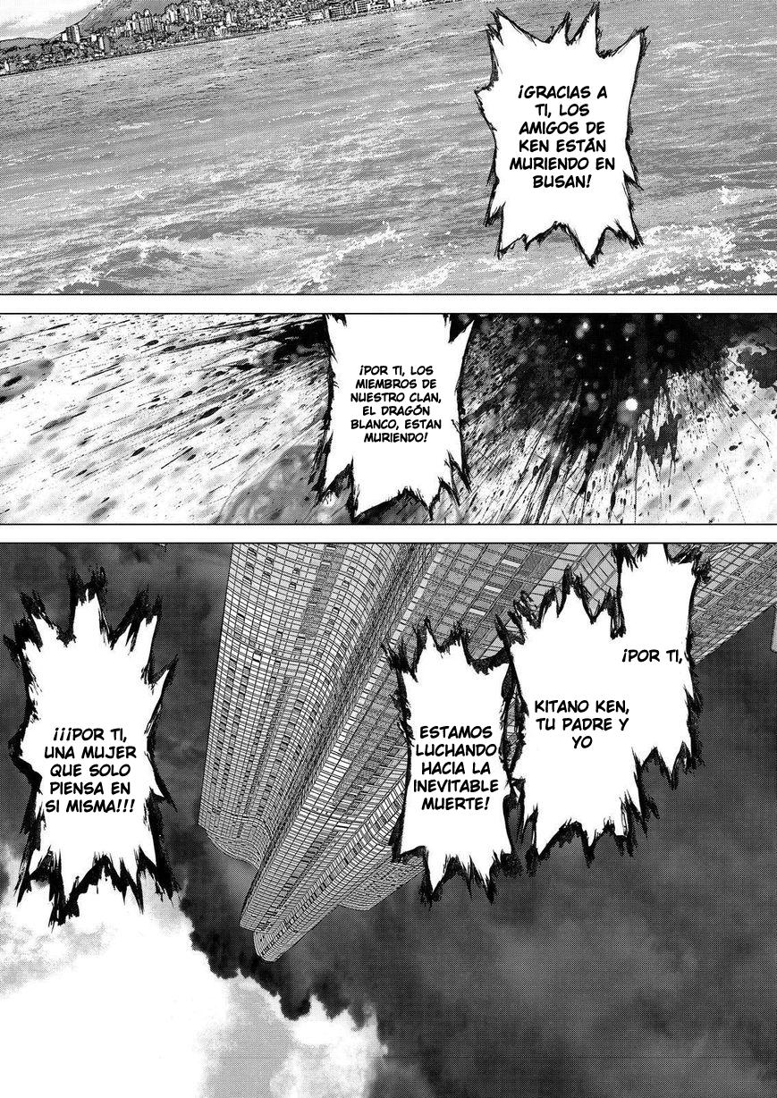 Read Sun Ken Rock (es) Manga Online