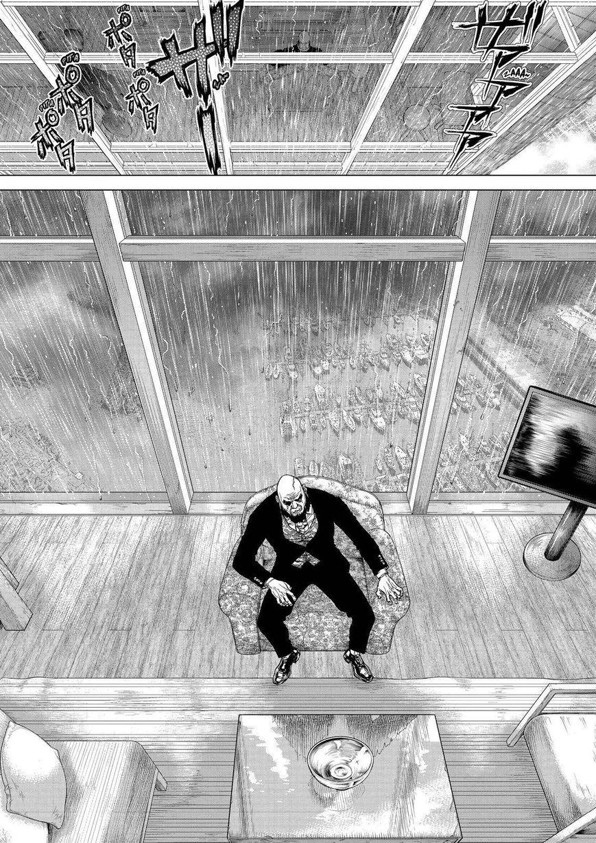 Read Sun Ken Rock (es) Manga Online