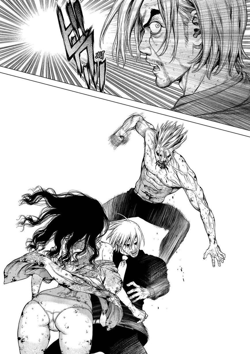 Read Sun Ken Rock (es) Manga Online