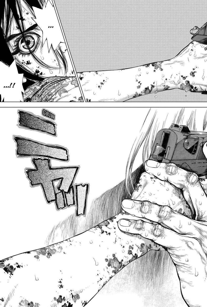 Read Sun Ken Rock (es) Manga Online