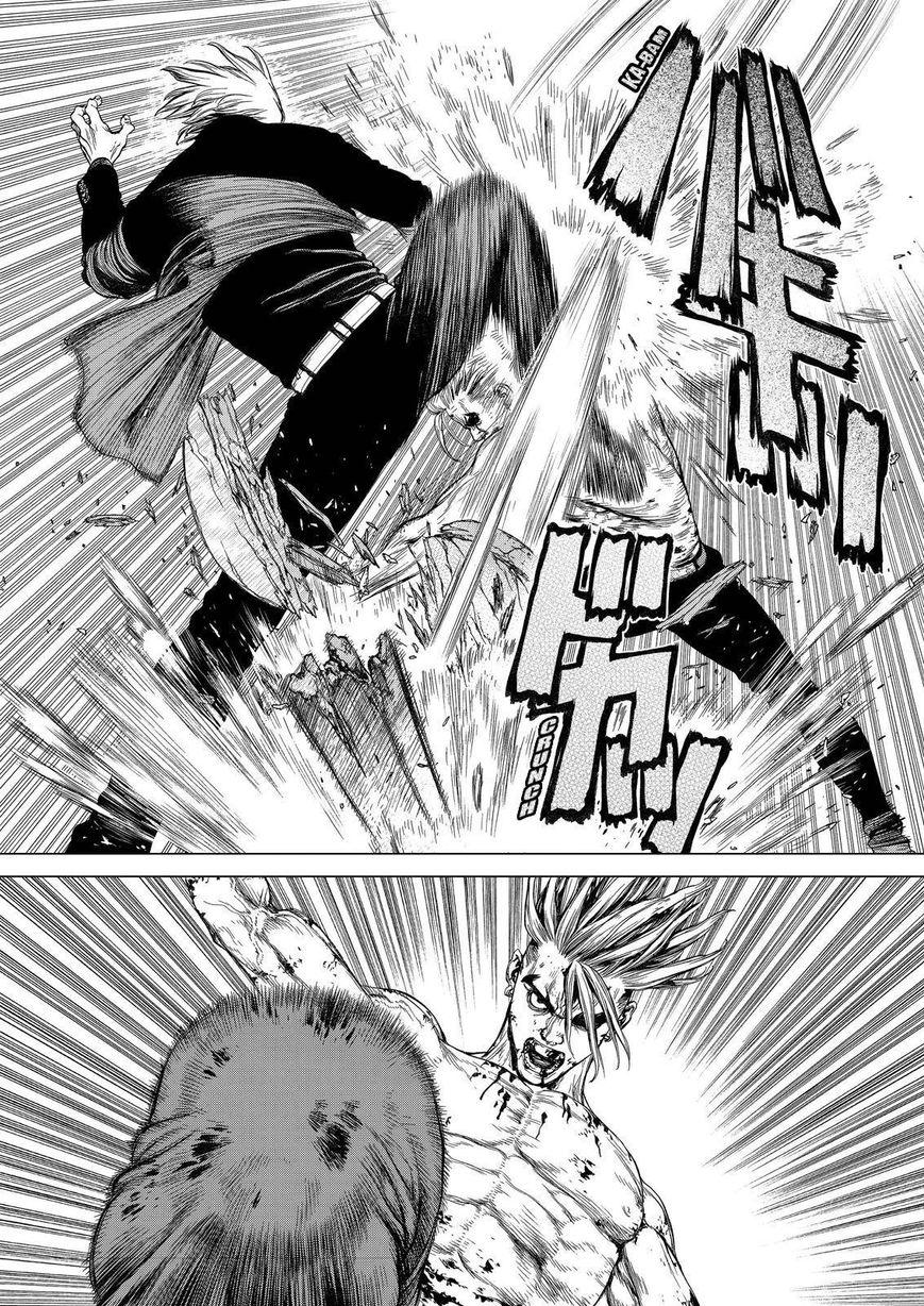 Read Sun Ken Rock (es) Manga Online