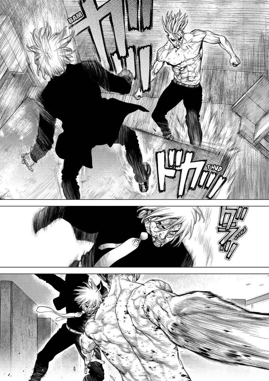 Read Sun Ken Rock (es) Manga Online