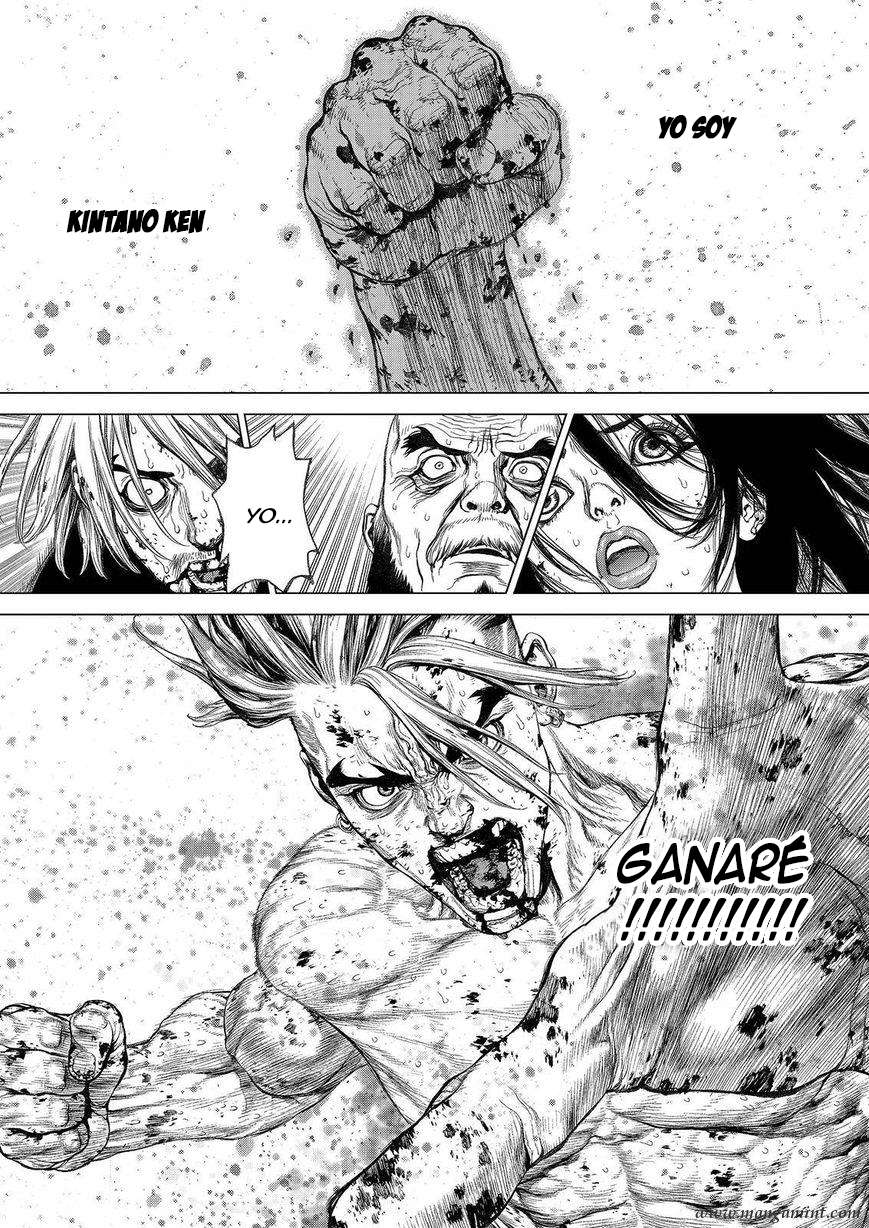 Read Sun Ken Rock (es) Manga Online