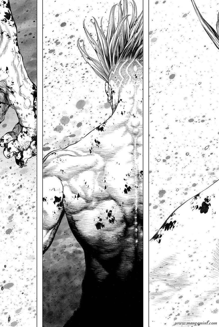 Read Sun Ken Rock (es) Manga Online