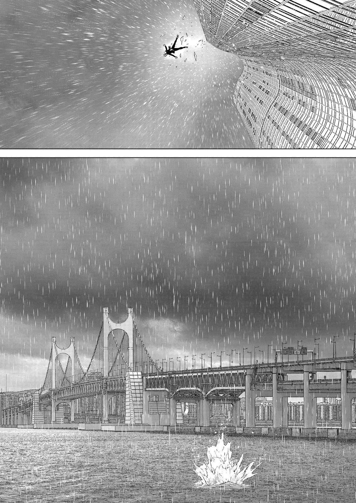 Read Sun Ken Rock (es) Manga Online