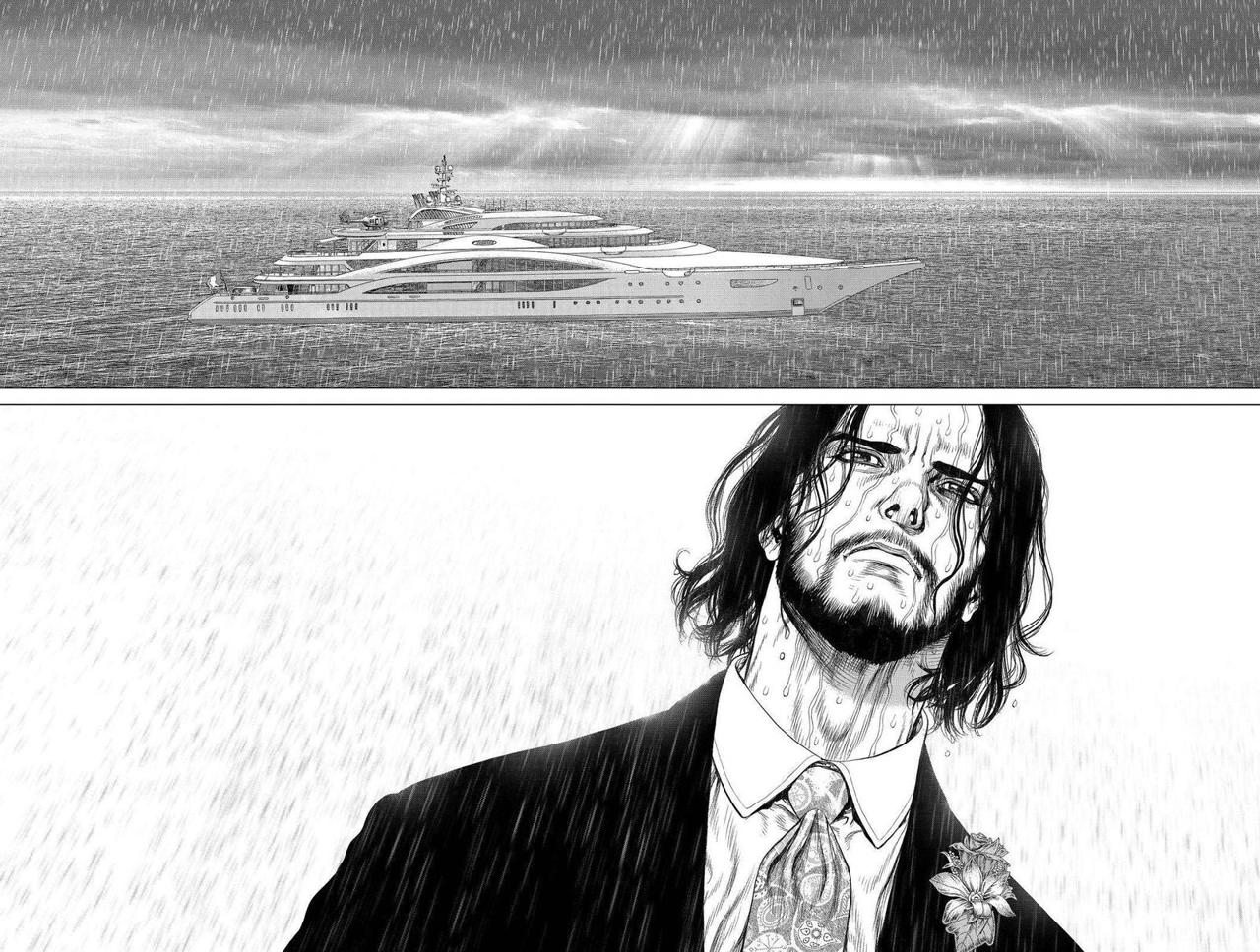 Read Sun Ken Rock (es) Manga Online