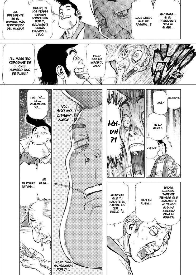 Read Sun Ken Rock (es) Manga Online