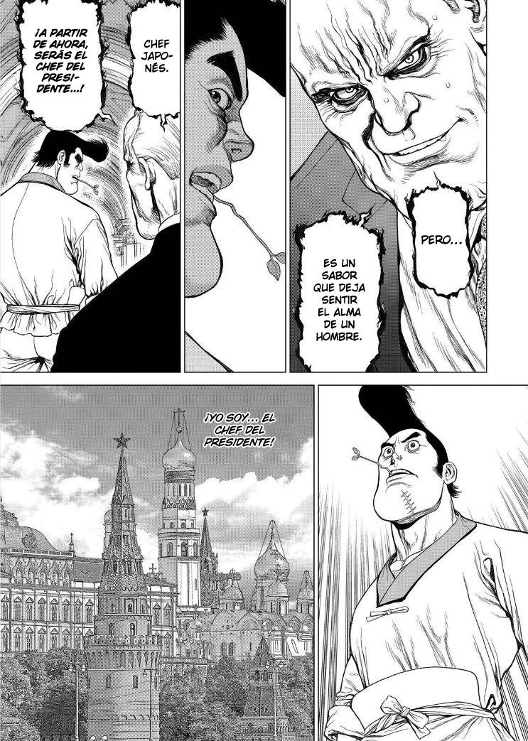 Read Sun Ken Rock (es) Manga Online