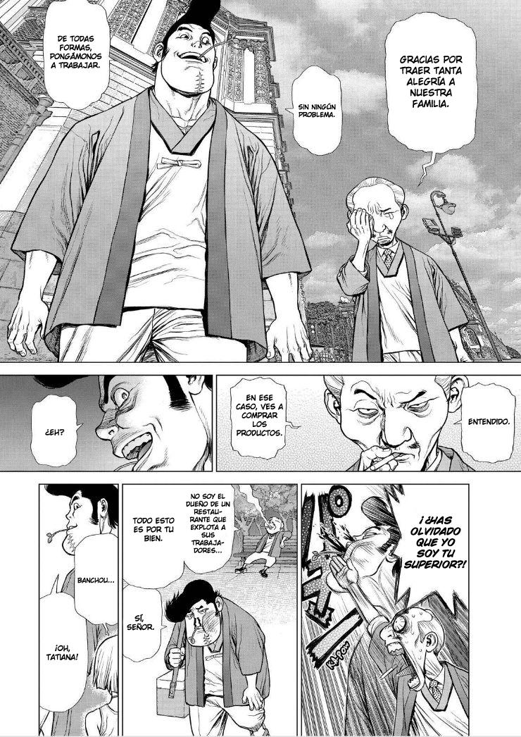 Read Sun Ken Rock (es) Manga Online