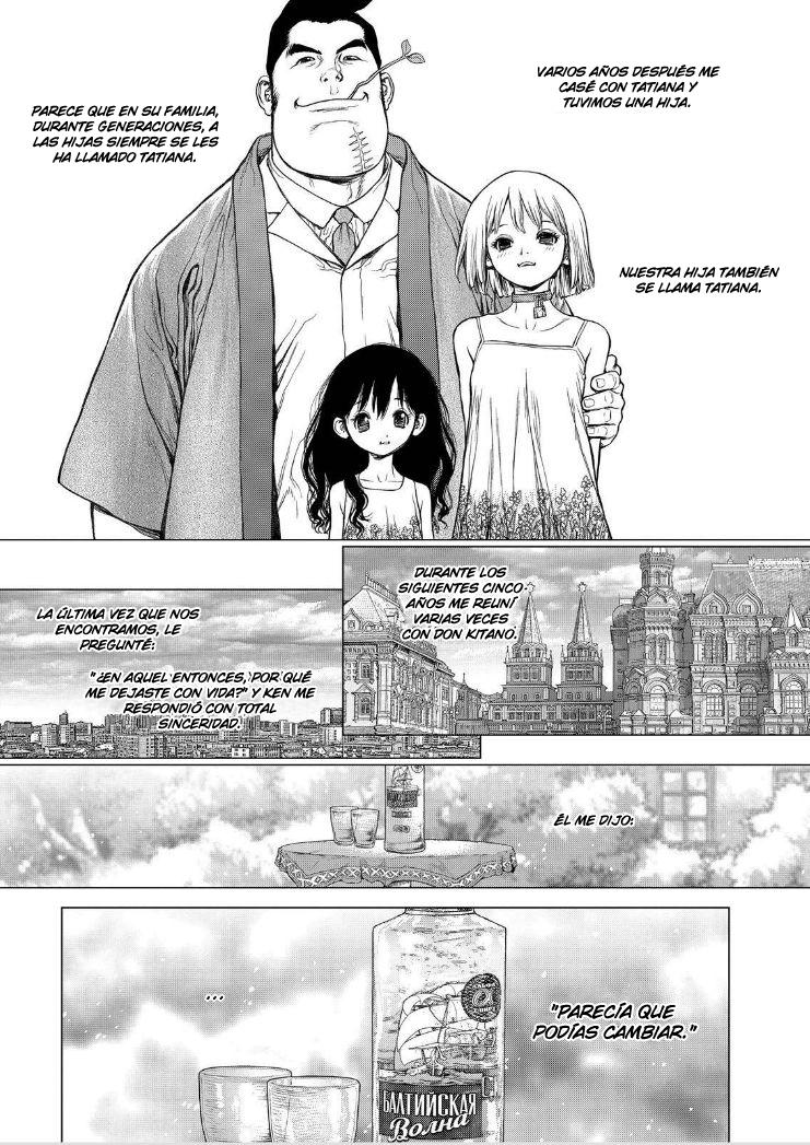 Read Sun Ken Rock (es) Manga Online