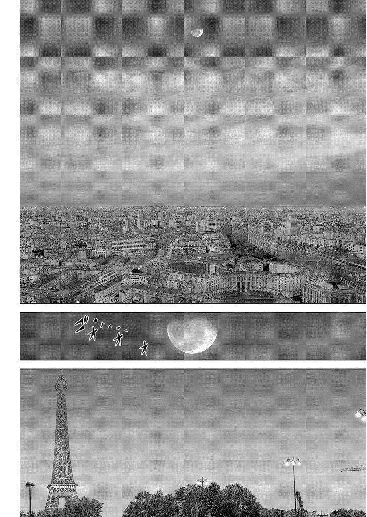 Read Sun Ken Rock (es) Manga Online